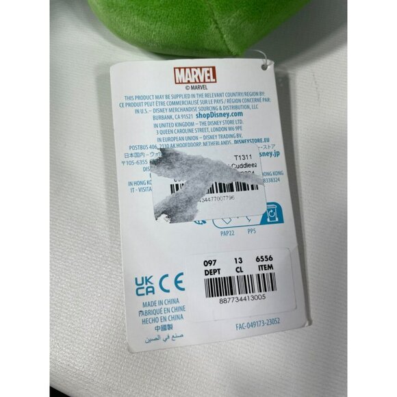 Disney Cuddleez Marvel HULK 24" Jumbo Plush Green - Picture 11 of 11
